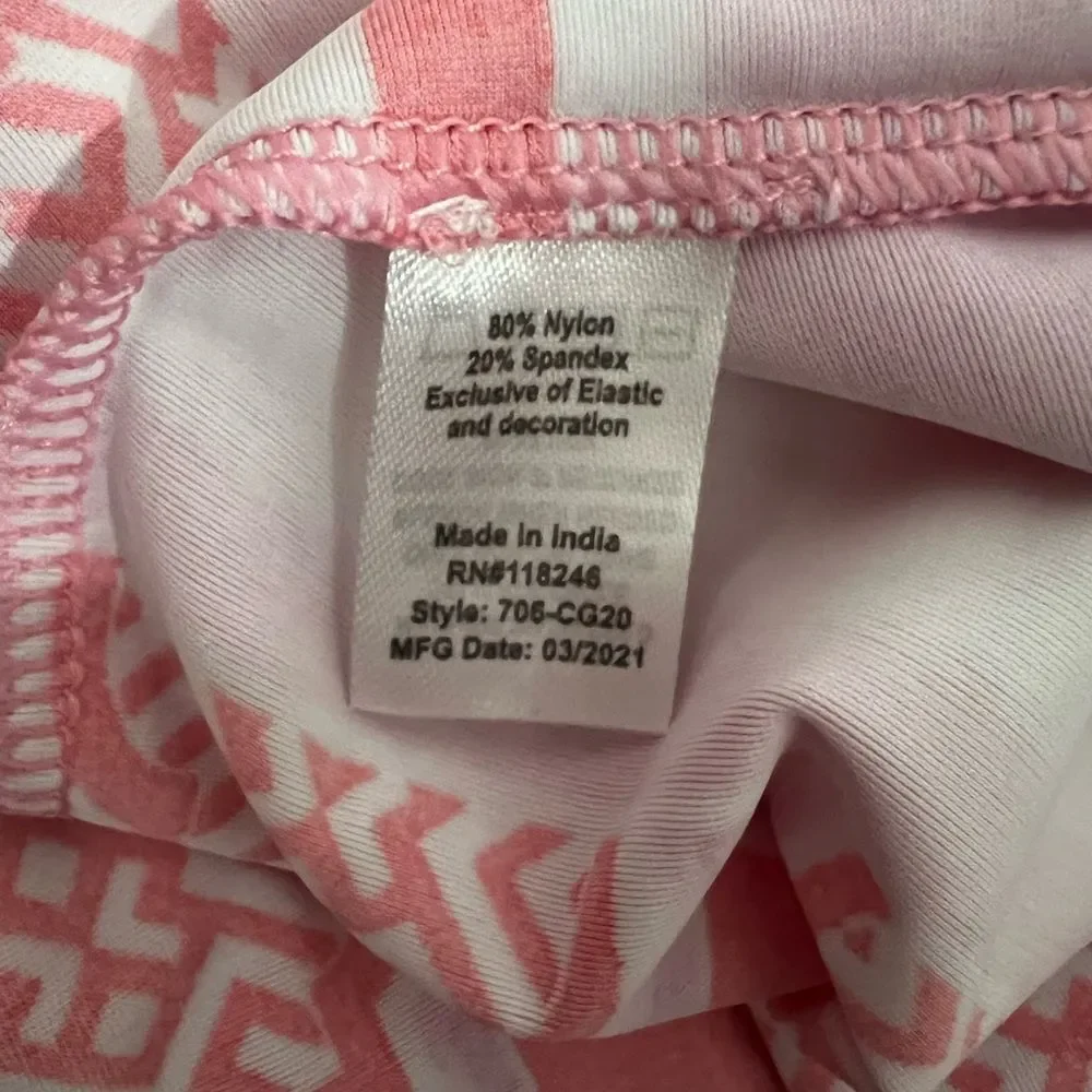 Cabana Life Coral Geo Off Shoulder SPF Dress XS - Picture 7 of 11